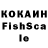 ЛСД экстази кислота Monterno
