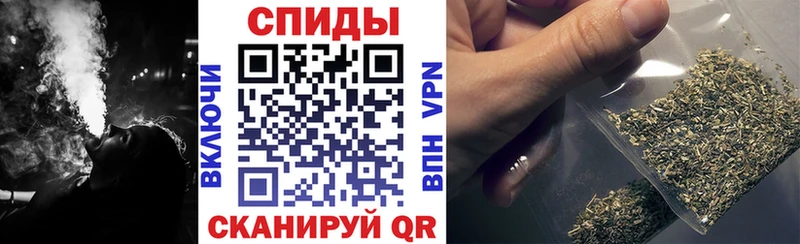 Бутират жидкий экстази  Новоржев 