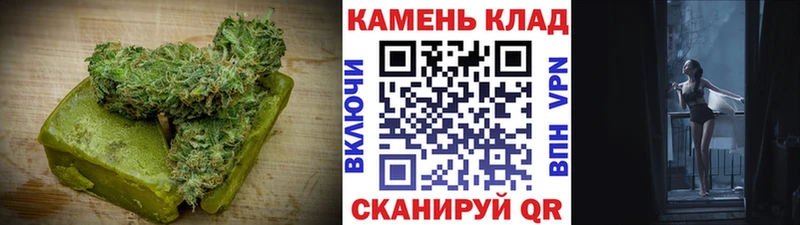 Cannafood марихуана  Новоржев 