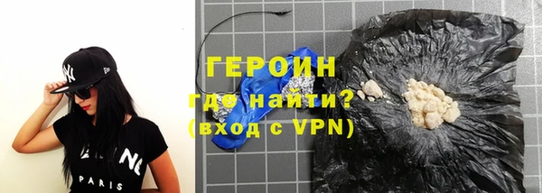 круглые Володарск