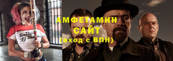 2c-b Бугульма