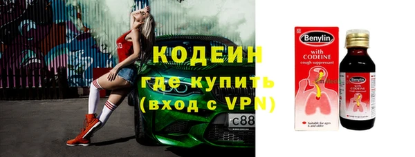 прущая мука Бронницы