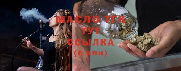 прущая мука Бронницы