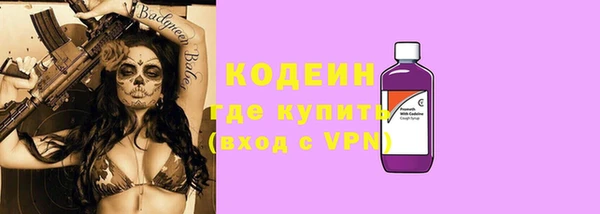 прущая мука Бронницы