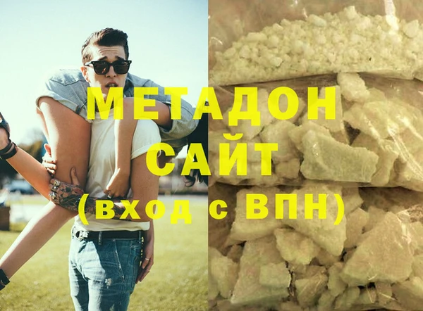 круглые Володарск
