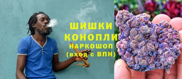 гашишное масло Богданович