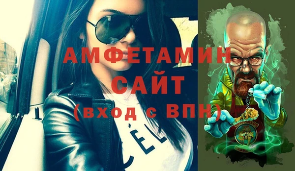 круглые Володарск