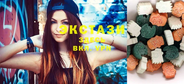 2c-b Бугульма
