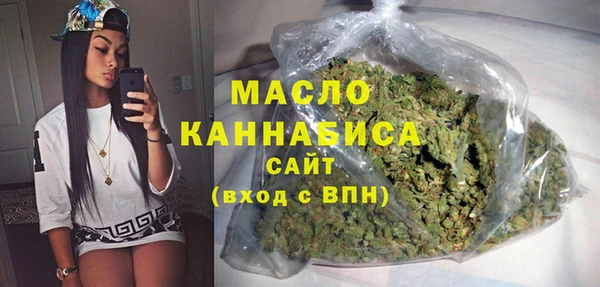 крисы Волосово
