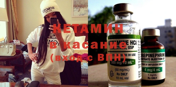 круглые Володарск