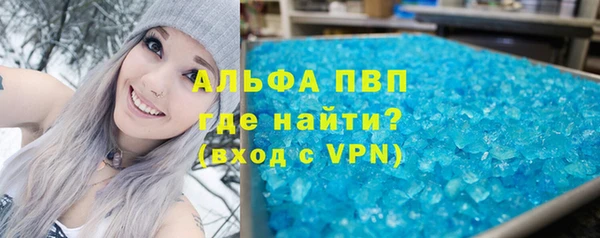 2c-b Бугульма