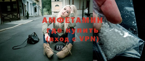 прущая мука Бронницы