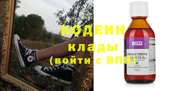 крисы Волосово
