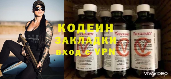 круглые Володарск